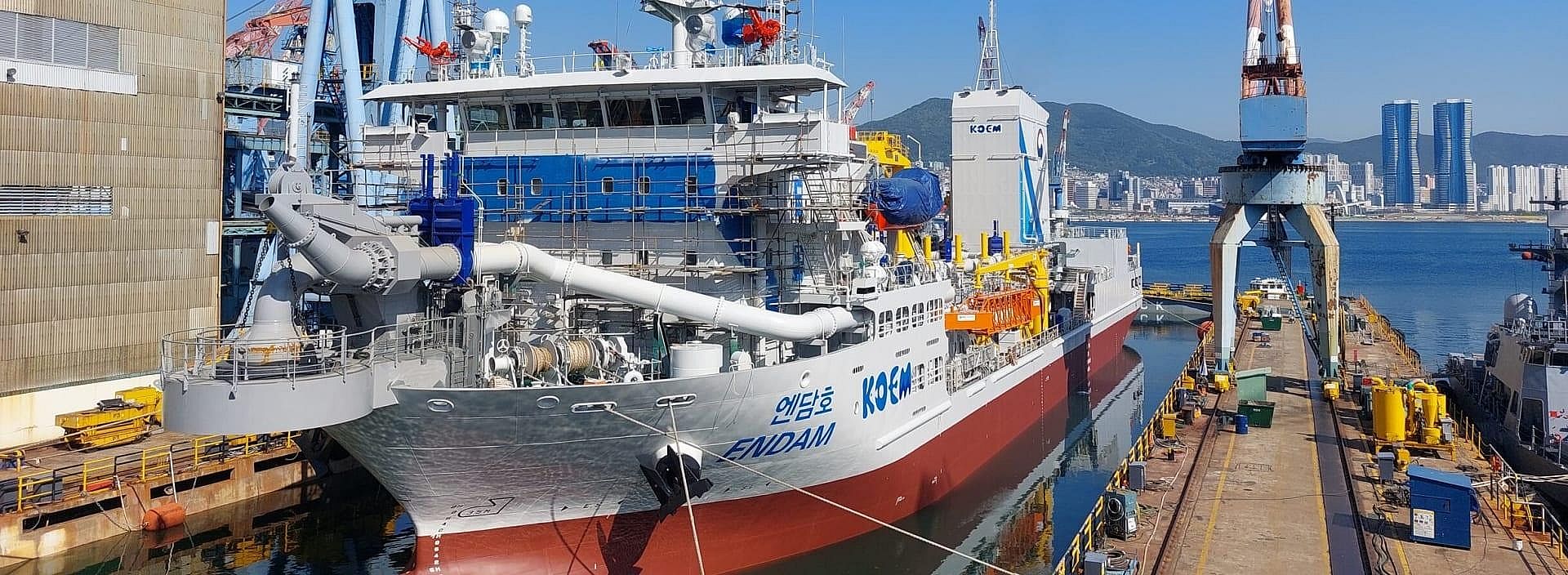 Damen delivers complete mission equipment package for koem multipurpose vessel top Damen delivers complete mission equipment package for koem multipurpose vessel top